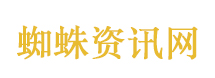 中俄将顺应时代大势